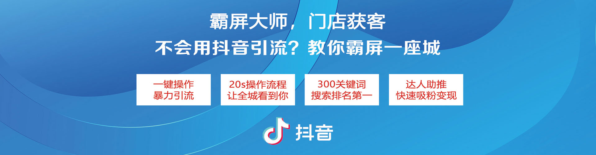 嘉峪关百度推广返点